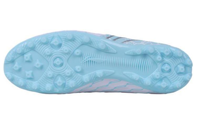 Purchase LiNing李寧 人造草皮 減震防滑耐磨 足球鞋 男款 藍色