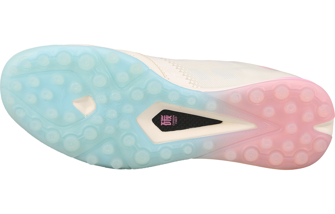 Shop Li-Ning Voetbalschoenen ''Marshmallow Spikes'' ASTS005-5