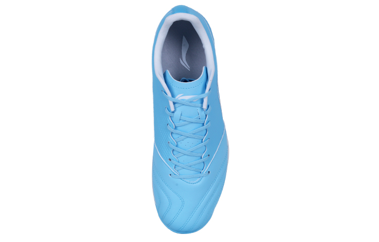 Lookbook Li-Ning Voetbalschoenen ''Maanlicht Wit Blauw'' ASTS007-3