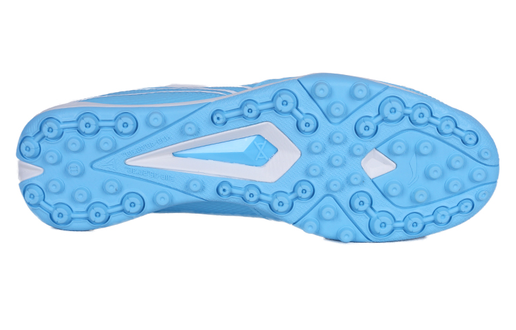 Shop LiNing李寧 耐磨碎釘足球鞋 月白藍