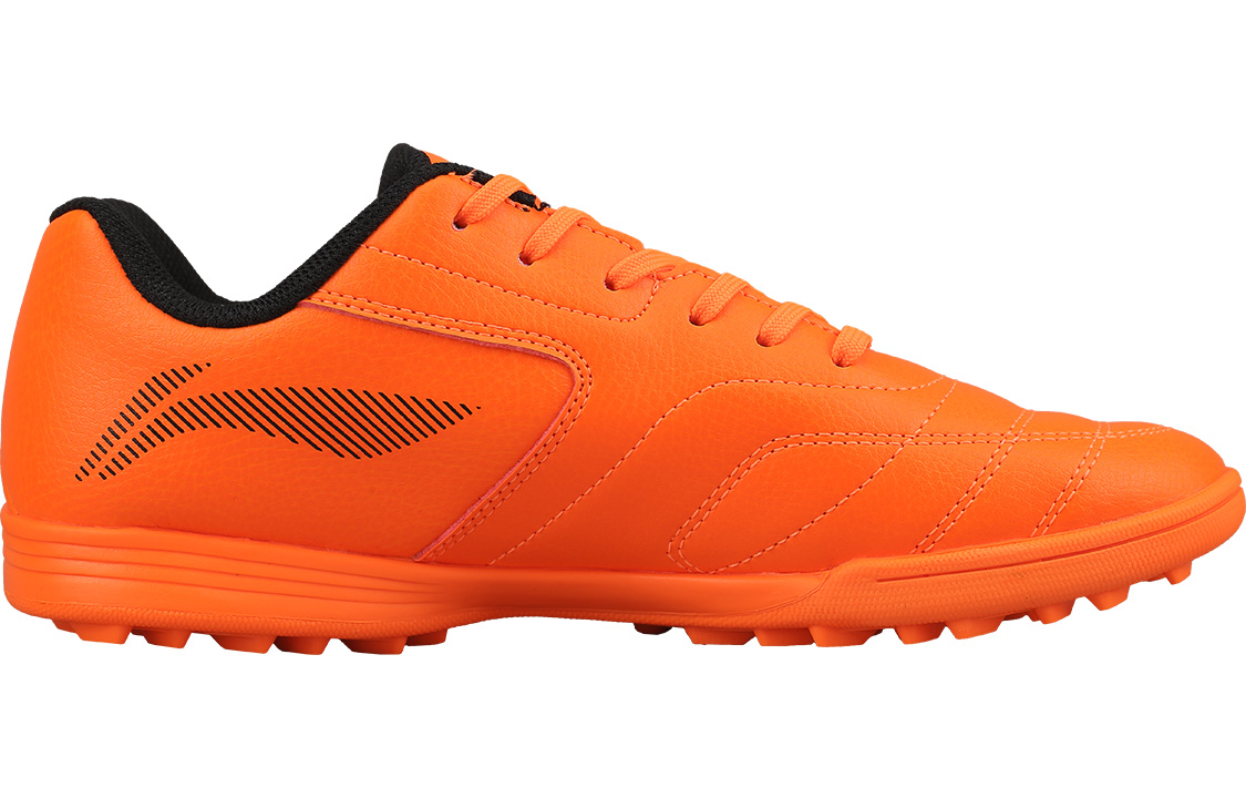 Order Li-Ning Fußball Training ''Orange Stollen'' ASTN013-4