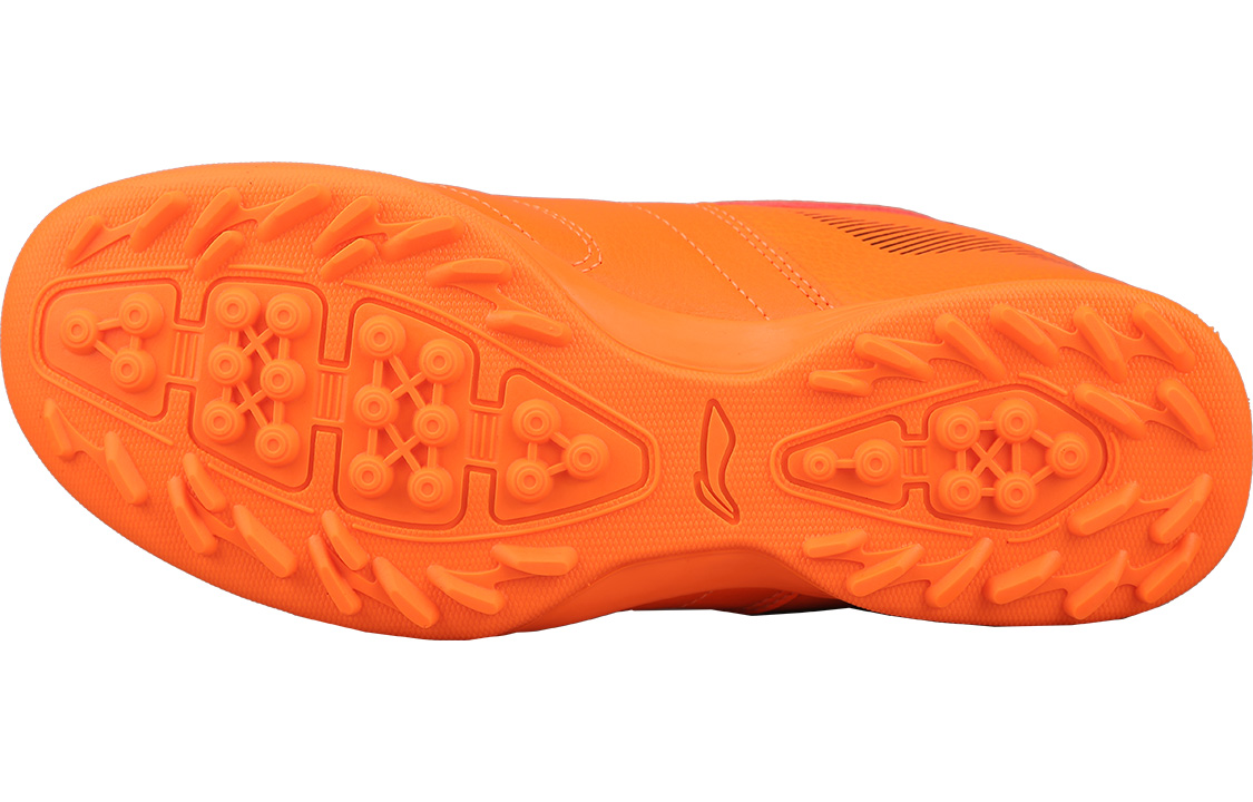 Purchase Li-Ning Fußball Training ''Orange Stollen'' ASTN013-4