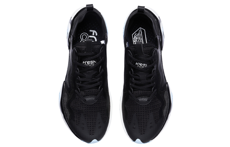 Shop Li-Ning Fresh ''Schwarz Low-Top Laufschuhe'' ARHR033-2