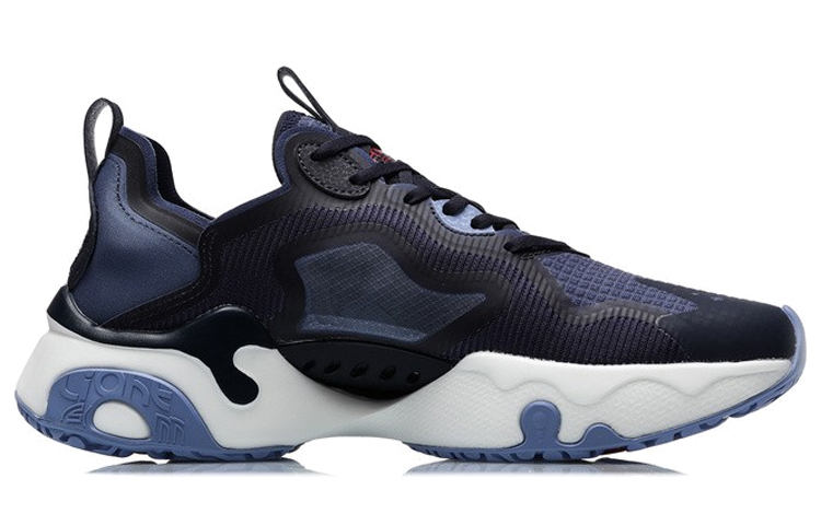 Order Li-Ning Fresh ''Marineblau'' ARHR033-1