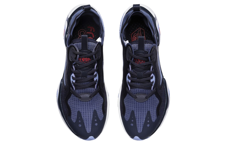 Shop Li-Ning Fresh ''Marineblau'' ARHR033-1