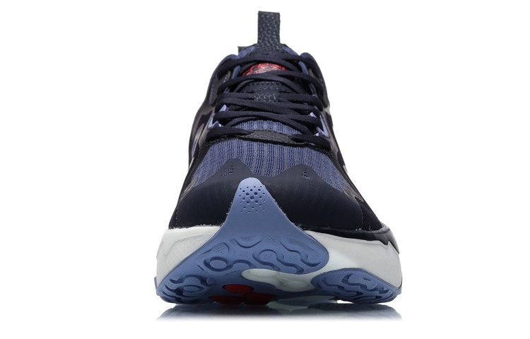 Purchase Li-Ning Fresh ''Marineblau'' ARHR033-1