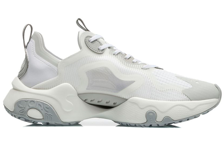 Order Li-Ning Fresh Low ''Weiß Grau'' ARHR033-5