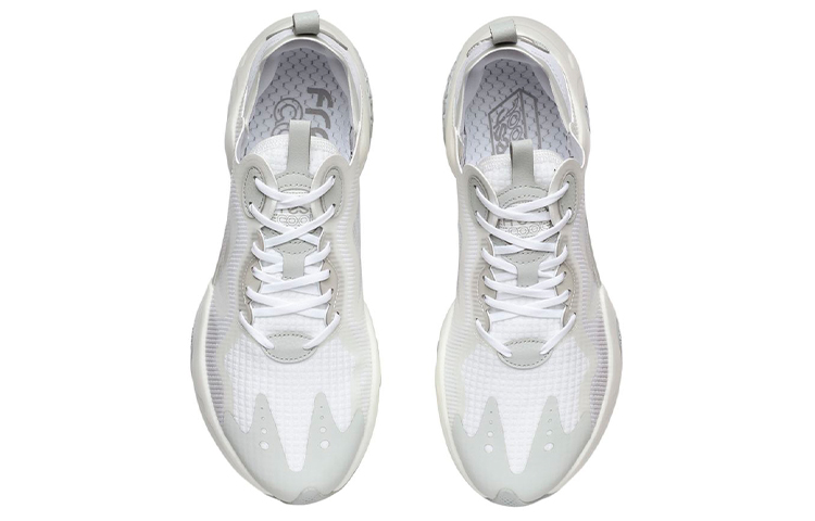Shop Li-Ning Fresh Low ''Weiß Grau'' ARHR033-5