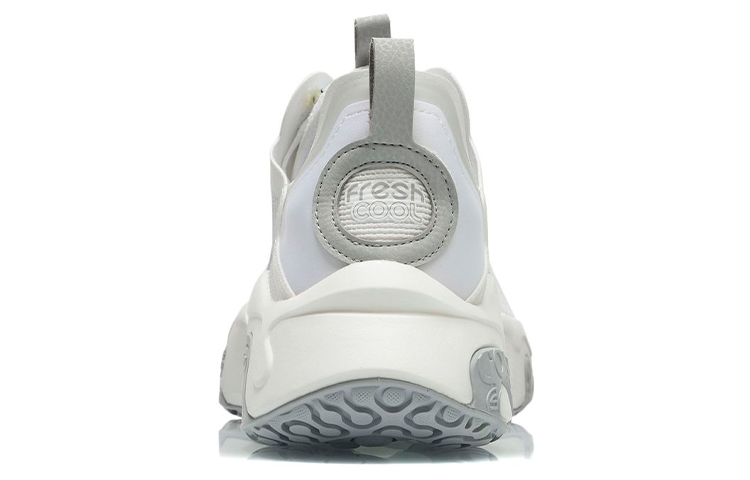 Purchase Li-Ning Fresh Low ''Weiß Grau'' ARHR033-5