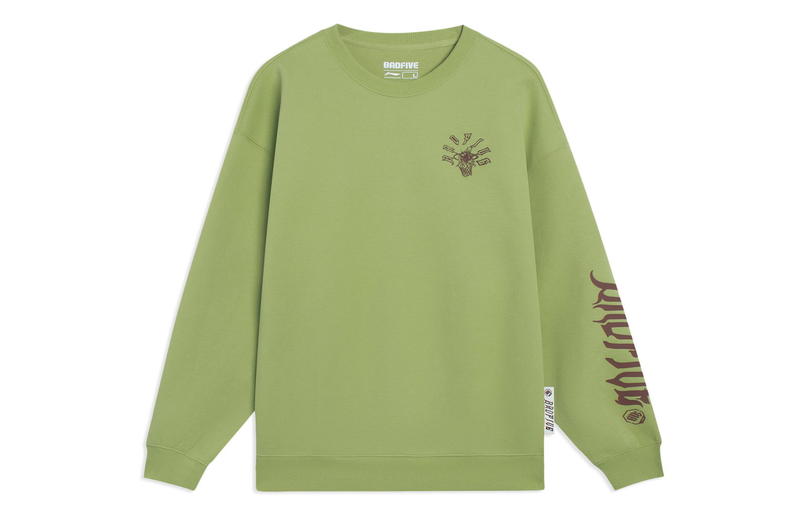 Li-Ning Fresh Moss Green Unisex Crewneck Pullover Sweatshirt AWDT087-7