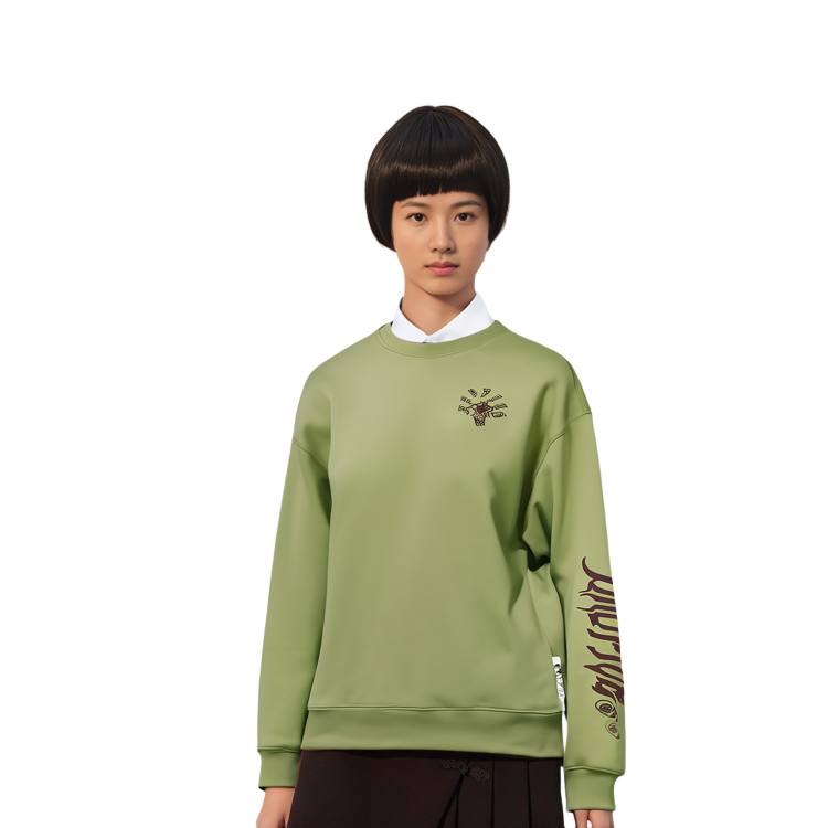 Purchase Li-Ning Fresh Moss Green Unisex Crewneck Pullover Sweatshirt AWDT087-7