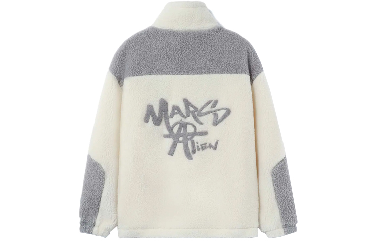 Li-Ning Full-Zip Loose Fit Knit Jacket Unisex - Zhisha White AJDR531-1