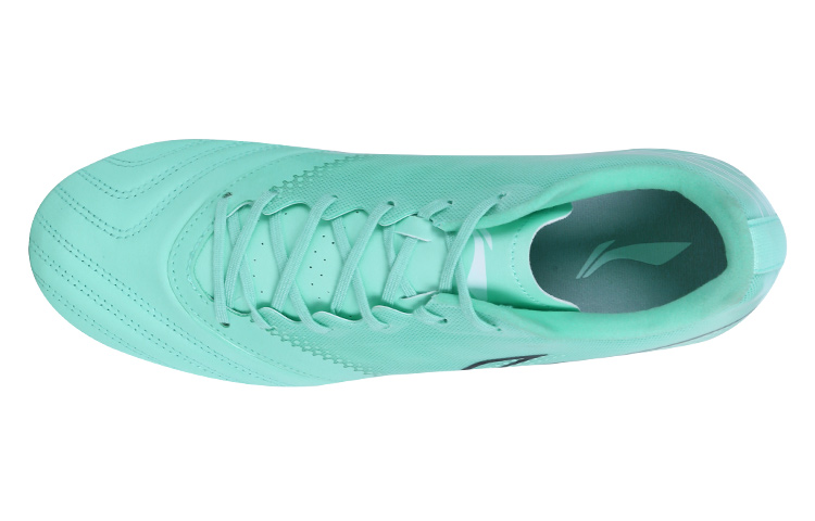 Li-Ning Furious Rider 2 'Ice Green' 圖 3
