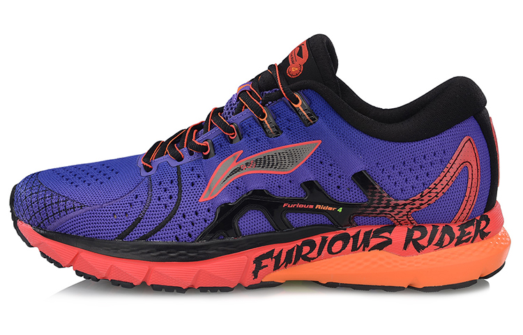 Li-Ning Furious Rider 4 'Purple Orange' ARZP001-1