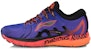 Li-Ning Furious Rider 4 'Ungu Jingga' ARZP001-1
