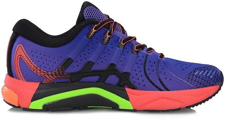 Li-Ning Furious Rider 4 ''Lila Orange'' ARZP001-1 Order Li-Ning Furious Rider 4 ''Lila Orange'' ARZP001-1