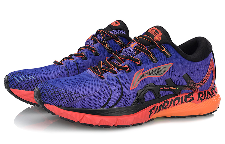 Lookbook Li-Ning Furious Rider 4 ''Lila Orange'' ARZP001-1