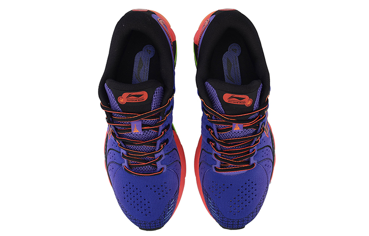 Shop Li-Ning Furious Rider 4 ''Lila Orange'' ARZP001-1
