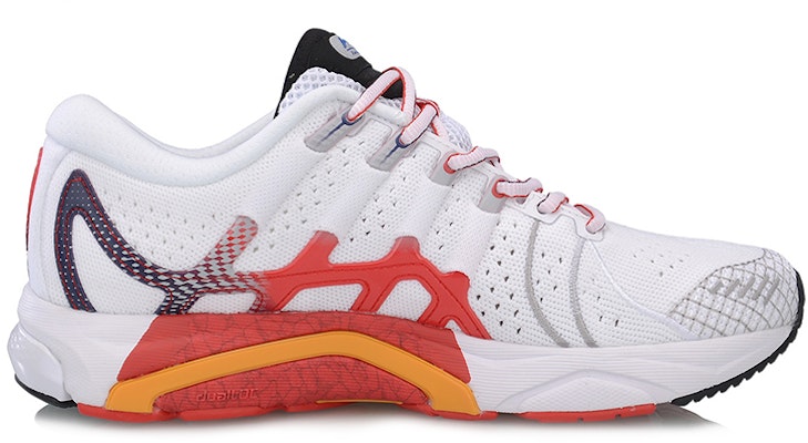 Li-Ning Furious Rider 4 'Putih Oren' ARZP001-4 Order Li-Ning Furious Rider 4 'Putih Oren' ARZP001-4