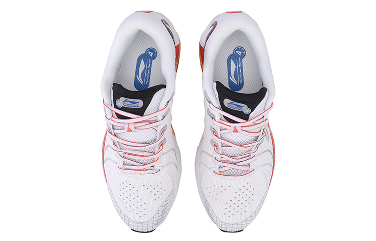 Shop Li-Ning Furious Rider 4 ''Bianco Arancione'' ARZP001-4