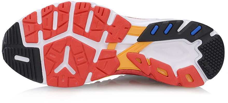 Li-Ning Furious Rider 4 'Putih Oren' ARZP001-4 Purchase Li-Ning Furious Rider 4 'Putih Oren' ARZP001-4
