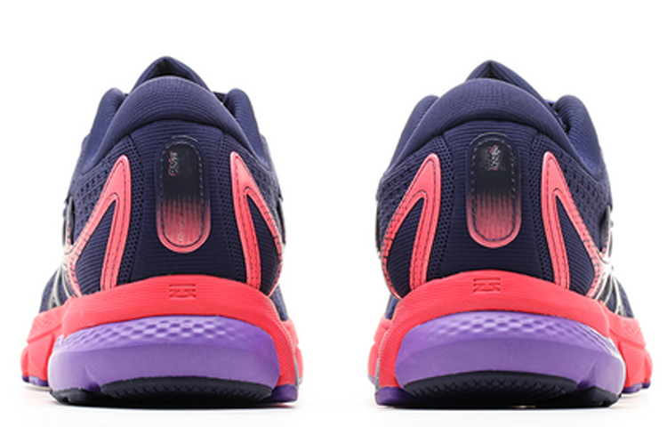 Shop Li-Ning Furious Rider 4 x Paris Fashion Week 'Purple Red' Sepatu Sneakers ARZN009-1