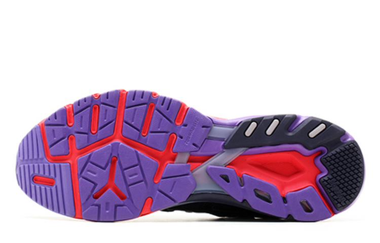 Purchase Li-Ning Furious Rider 4 x Paris Fashion Week 'Purple Red' Sepatu Sneakers ARZN009-1