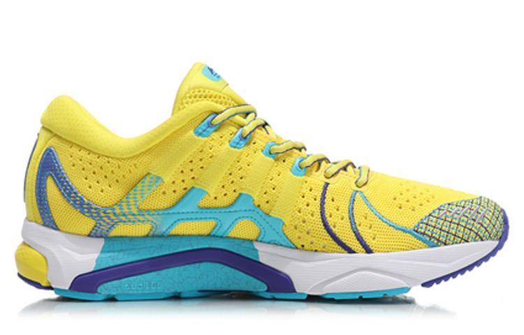 Order Li-Ning Furious Rider 4 x Paris Fashion Week ''Gelb'' Sneakers ARZN009-2