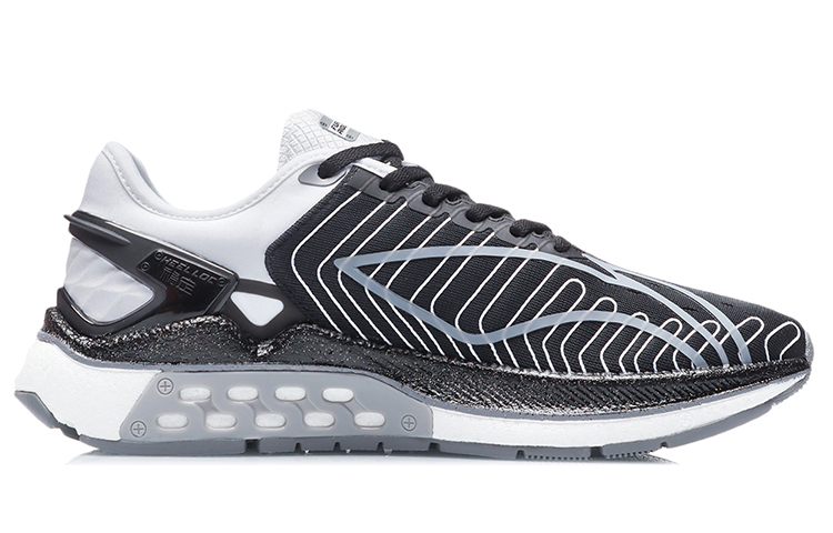 Order Li-Ning Furious Rider 5 'Negro Blanco' ARZR001-1