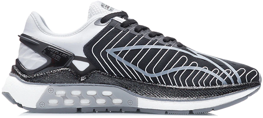 Li-Ning Furious Rider 5 'Negro Blanco' ARZR001-1 Order Li-Ning Furious Rider 5 'Negro Blanco' ARZR001-1