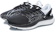 Lookbook Li-Ning Furious Rider 5 'Negro Blanco' ARZR001-1