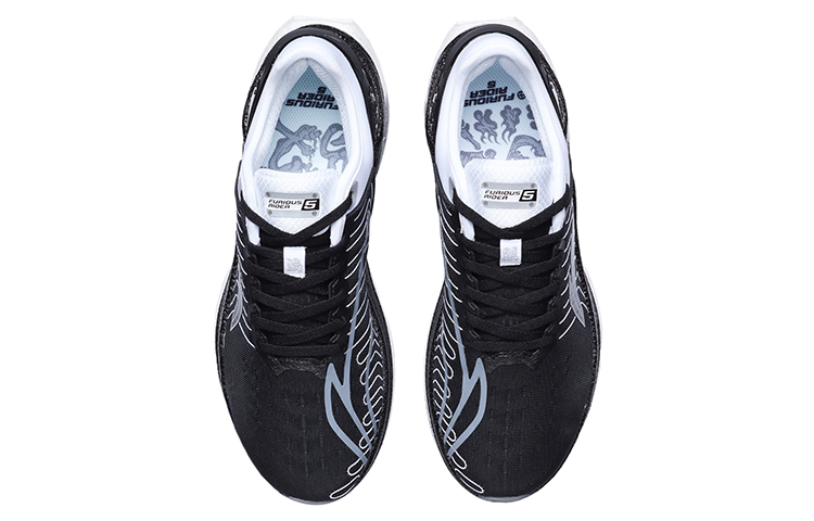 Shop Li-Ning Furious Rider 5 'Negro Blanco' ARZR001-1