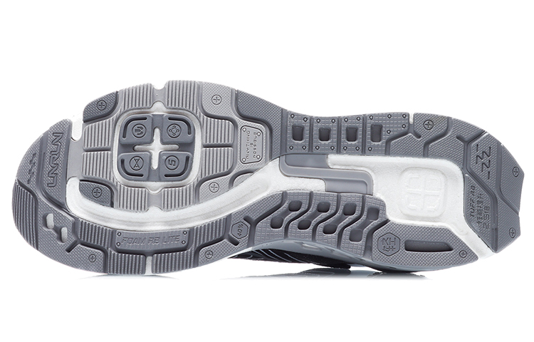Purchase Li-Ning Furious Rider 5 'Negro Blanco' ARZR001-1