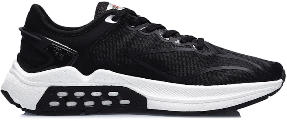 Li-Ning Furious Rider 5 'Negro Blanco' ARZR001-4 Order Li-Ning Furious Rider 5 'Negro Blanco' ARZR001-4