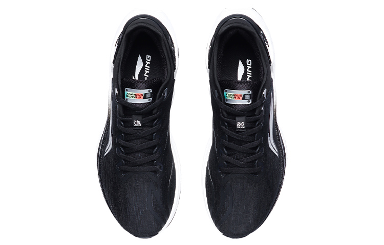 Shop Li-Ning Furious Rider 5 'Negro Blanco' ARZR001-4