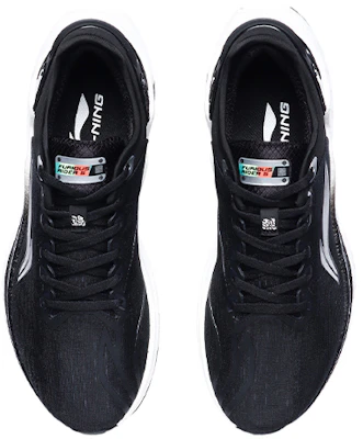 Li-Ning Furious Rider 5 'Negro Blanco' ARZR001-4 Shop Li-Ning Furious Rider 5 'Negro Blanco' ARZR001-4