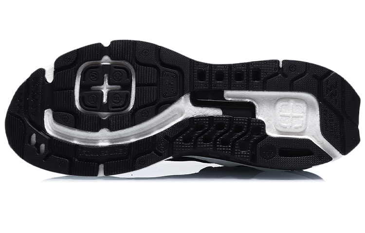 Purchase Li-Ning Furious Rider 5 'Negro Blanco' ARZR001-4