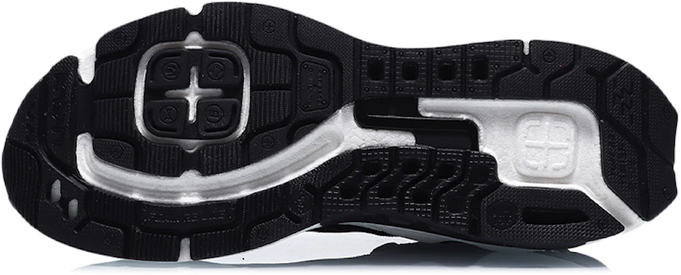 Li-Ning Furious Rider 5 'Negro Blanco' ARZR001-4 Purchase Li-Ning Furious Rider 5 'Negro Blanco' ARZR001-4