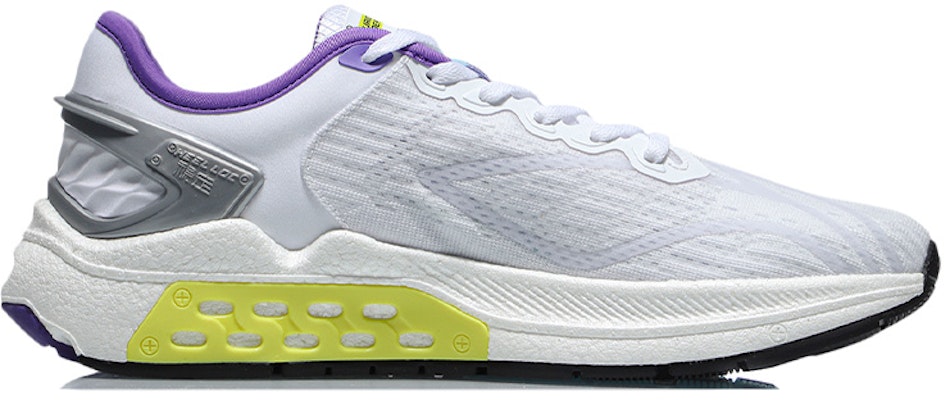 Li-Ning Furious Rider 5 'White Neon Bluish Violet' ARZR001-5 Order Li-Ning Furious Rider 5 'White Neon Bluish Violet' ARZR001-5