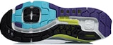 Purchase Li-Ning Furious Rider 5 'Putih Neon Biru Ungu' ARZR001-5