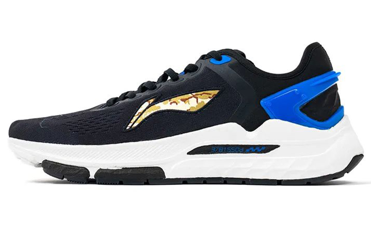 Buy Li-Ning Furious Rider 5 x STA 'Hitam Biru' Sepatu Olahraga ARZR003-1