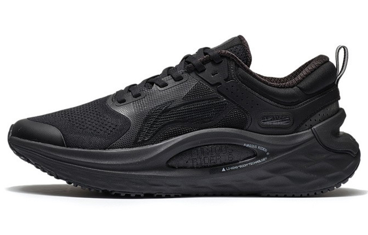 Li-Ning Furious Rider 6 'Black' ARZS001-1