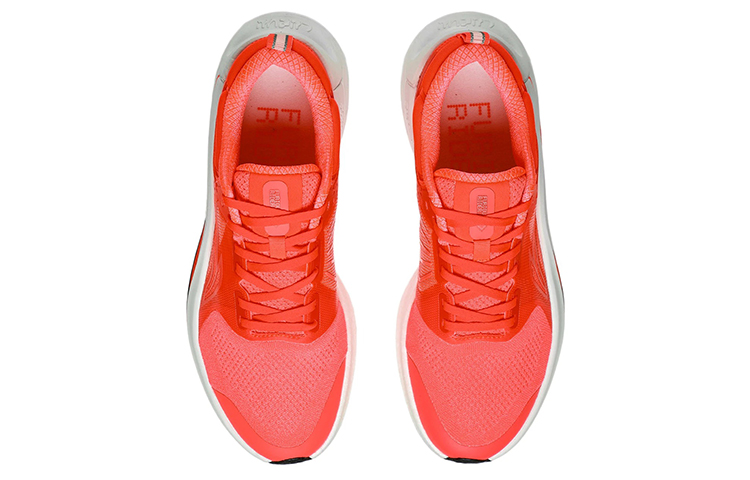 Shop Li-Ning Furious Rider 6 Zapatillas Deportivas ARZS001-3