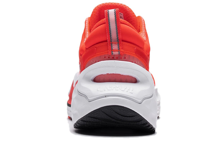Details for Li-Ning Furious Rider 6 Zapatillas Deportivas ARZS001-3