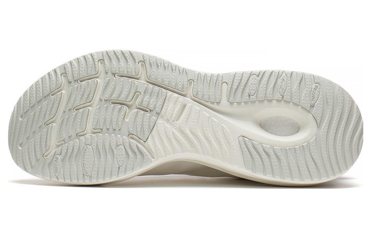 Purchase Li-Ning Furious Rider 6 Essential 'Blanco' ARZS003-12