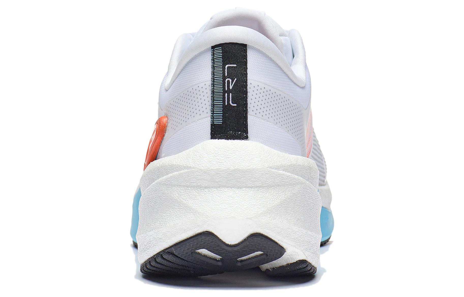 Purchase 李宁玄刃7代 白橙蓝色款 ARZT003-11