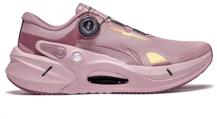 Li-Ning Furious Rider 7 Pro 'Baby Pink' ARZT001-10 Order Li-Ning Furious Rider 7 Pro 'Baby Pink' ARZT001-10