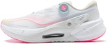Buy Li-Ning Furious Rider 7 Pro 'Putih Krim' ARZU001-1