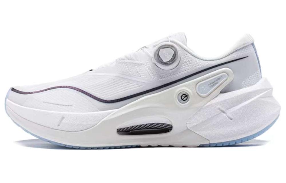 Buy 李宁狂飙骑士7代Pro白色款 ARZU001-2