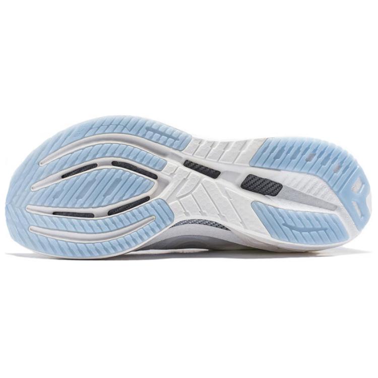 Shop 李宁狂飙骑士7代Pro白色款 ARZU001-2